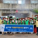 일직동 행정복지센터 이미지