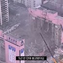 삼풍슈퍼 이미지