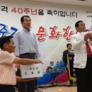 중2동-40 이미지