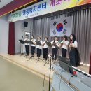 모라1동행정복지센터 이미지