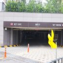 e편한세상 평택용이2단지 이미지