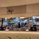 한마음푸드 | 창원 한마음병원 푸드코트] 푸드엠파이어 혼밥 솔직 후기