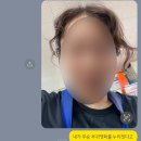 대구 쿠팡 심야알바 후기 [여자] [동대구1캠프][심야조][스캔업무]