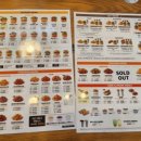 맘스터치신대부적점 이미지