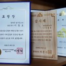 영남신학대학교 신학대학원 이미지