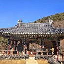 선인빌 건물 이미지