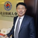 북방상회 이미지