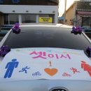 카센스 네이버블로그
