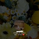 아토바이올린스튜디오음악교습소 네이버블로그