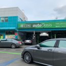 오토오아시스 논현신도시점 | [공지] 확장 이전 안내