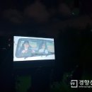 씨에스타필름
