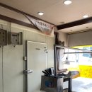 신토불이 회관 이미지