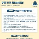 완생포차 - 92409 | 완생포차