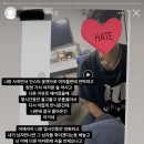 헐 차준환이랑 동기라는 야구선수 걔 이미지