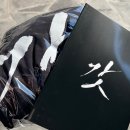 윤별발레컴퍼니 갓 투어 GAT tour-seoul 후기!+여담