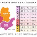 염곡4구 네이버블로그