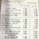 선제리의 아침 이미지