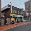 토리분식 이미지