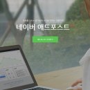 탑애드 - 구리시 벌말로 69 | 탑애드
