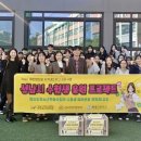양지동청소년문화의집 이미지