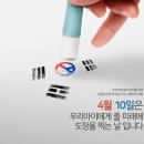 용인대 하늘태권도장 이미지