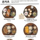 백소정 이미지