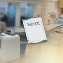 4452 이미지