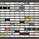 해맑은 공인중개사사무소 이미지