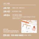 필라테스(오후반) 이미지