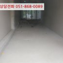 경안로1 이미지