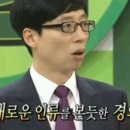 경일중고등학교