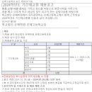 은혜고등학교 이미지