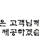 사림동197 이미지