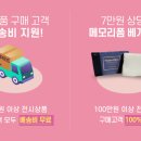 루체드 이미지
