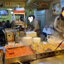 택지분식 이미지