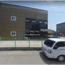 화성바이오공인중개사사무소 이미지