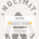 효성헬스 이미지