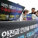 서울연합외과의원 이미지