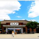 경주역 이미지