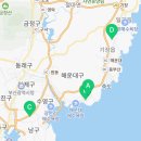 트라웰 기장점 이미지