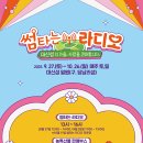 대신 이미지