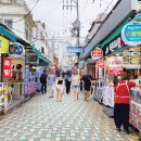 Haeundae Traditional Market, Satisfying the Five Senses! 이미지