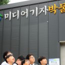내토중학교 이미지
