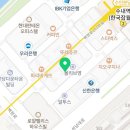 코앤코김규식이비인후과의원 이미지