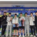 화산실업 이미지