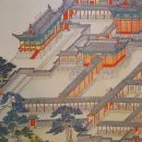 영춘원 - 완주군 삼봉로 29 | 영춘원