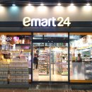 이마트24 대구본점 이미지