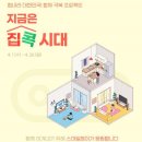 스마일 이미지