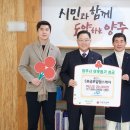 에스비헬스케어 이미지