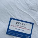 더베이1804-1풀빌라펜션 이미지